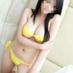 Bayan Escort Atike